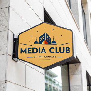 Modern logo for Media Club at IIT BHU Varanasi. Incorporates sleek, minimalist design with bold geometric shapes and vibrant colors such as yellow and blue. Emphasizes club's name and university affiliation. Clean, impactful design.