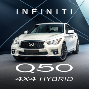 Infiniti Q50 4x4 hybrid car ad. White car, modern design, front grille, distinctive badge. Dark background with abstract shapes. Contemporary font for text. Sleek and modern feel