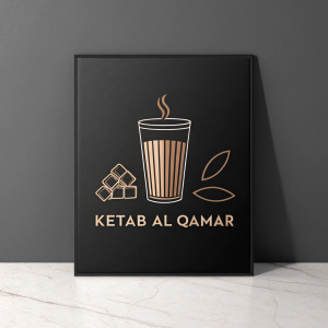 Modern logo for Ketab Al Qamar. Dark background, sleek design, brown and neutral colors. Glass cup with vertical stripes, minimalist style, accompanying illustrations.