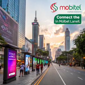 Ad for Mobitel, a telecom company in Sri Lanka. Modern city scene with bustling street and digital billboards