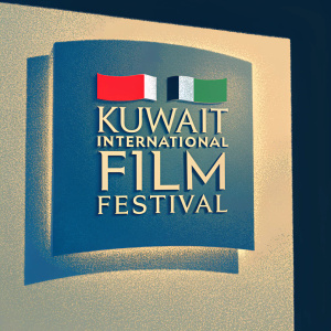 Logo for the Kuwait International Film Festival. Design features the event's name in Arabic and English, using the colors of the Kuwaiti flag against a clean, black background.