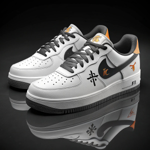 Custom Nike Air Force 1 sneakers with FNATIC logo. Sleek black background.
