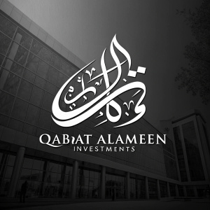 Digital illustration of Qabbat Alameen Investments logo. Modern, sleek design with flowing Arabic script in an elegant mix of old and new styles. Script in white against dark background with accents in silver