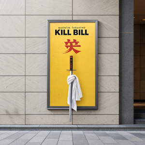 Quentin Tarantino's 'Kill Bill' movie poster. Vibrant yellow background, bold Chinese characters, central sword wrapped in white cloth. Modern, sleek design, framed within a greyish-blue border.