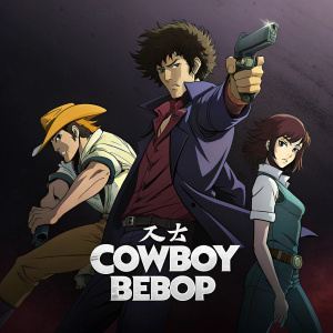 Anime-style illustration promoting Cowboy Bebop. Dark, moody color palette. Characters in dynamic poses. Background is deep black. Text in Japanese.