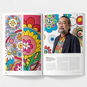 Spread from a graphic design magazine featuring Takashi Murakami's work. Bold, vibrant colors and intricate designs
