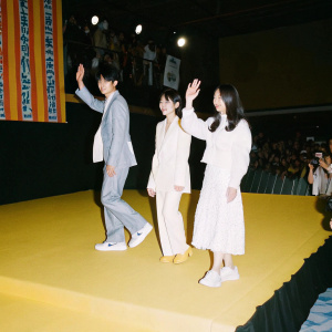 Promotional event for a new Korean drama. Stars Moon Jung-Hee, Jo Jeong-Seok, and Kim Go-Eun are on stage, smiling for the cameras.