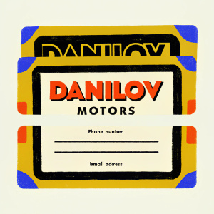 Danilov Motors logo design. Bold red Cyrillic letters on white background. Business card details include phone number and email. Clean, professional look. Vibrant red card with neutral gray background.