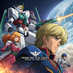 Promotional artwork for Mobile Suit Zeta Gundam: Heirs to the Stars. Featuring intricate design of robots and characters with unique hairstyles and attire.